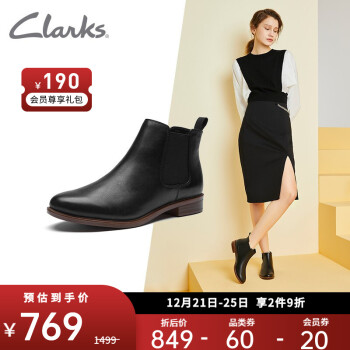 ClarksŮЬ2021ﶬTaylor ShineӢ׷ѥжѥԲͷѥŮѥ ɫ261119654 37