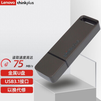  thinkplusTU100Pro̬UUSB3.1430MB/s д400MB/s TU100ͨU 32G