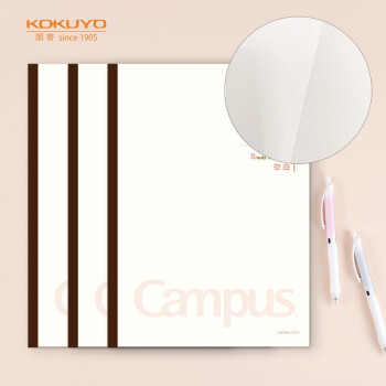 (KOKUYO)װCampusʼǱӽװհֽ A5/60/ 3ɫ WCN-CNB3639