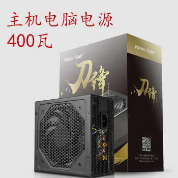 𳵵ԵԴ400W\600Դɫ 550 400w