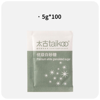 太古taikoo白砂糖小包装 咖啡糖包冲印速溶调糖伴侣白糖包5g*50袋 5g*