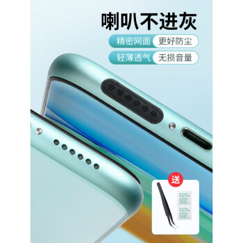 Ͻ ֻȿ׷ͲڶͷͲС11Ϊ vivo oppo 20װʺ6-9ȡ+ƾ NEX3/nex3s/IQOO7