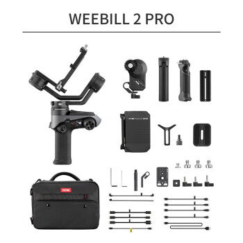 ƣZhiyun WEEBILL 2΢ȶ Vlog¼רҵֳ̨ weebill 2 PRO