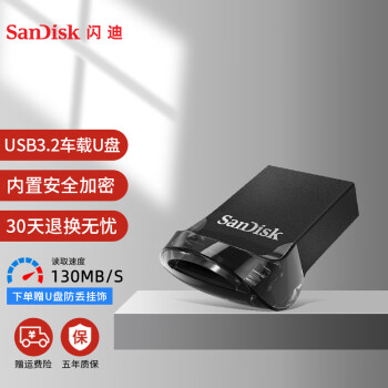 ϣSanDiskusb3.2ӿֵ̳cz430u type-cֻתͷ+ 128GBȡ400MB/S3.2ӿ