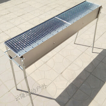 长10人以上加厚白钢板商用摆摊大号烧烤炉03定制长度100厘米支架网片