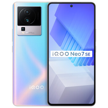 vivo iQOO Neo7 SE 8GB+256GB   8200 120W 120Hzֱ 5GϷ羺ֻ