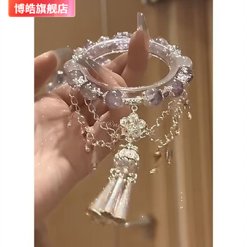 博皓西域圣女苗疆异域铃铛流苏手链多层新中式汉服配饰中国风女西域