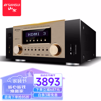 真相吐槽：山水DM-30A功放怎么样真的好用吗？一定要了解的评测情况！
