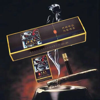 年货暴款批发雪茄一条粗支细支茶非黄金芽黑茶黑魔鬼奶香味粗支一条