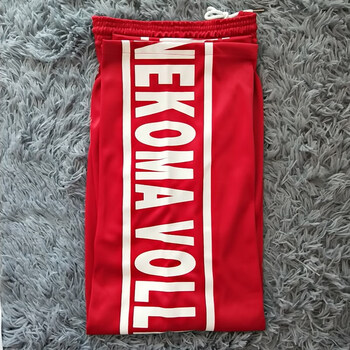 cos服乌野高校排球队队服日向翔阳校服衣服同款卫衣外套 音驹高校裤子