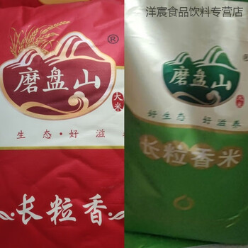 食芳溢磨盘山五常大米10kg长粒香新米20斤黑龙江米五常大米东北猫牙米
