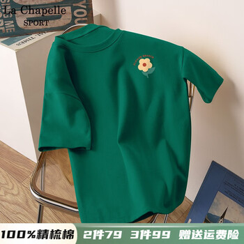 la chapelle sport拉夏贝尔短袖t恤女夏季新款宽松减龄时尚小个子百搭