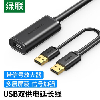  USB2.0ӳ߹ĸߴźŷŴӡɨǹ̼ӳ˫ӿ 5