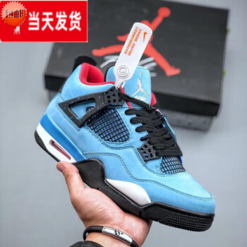 jordan 4籃球鞋大學 藍熱熔岩紅藍鴛鴦運動球官方nike [旗艦官網]aj4