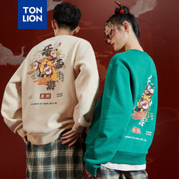 ʨTonLion2022insԲ627430025005 䣨Ůͬ룩 S