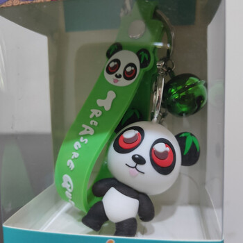 bgtqz大中华寻宝记公仔玩具3d挂饰精美盒装挂件玩具元氣小猴 羞答答