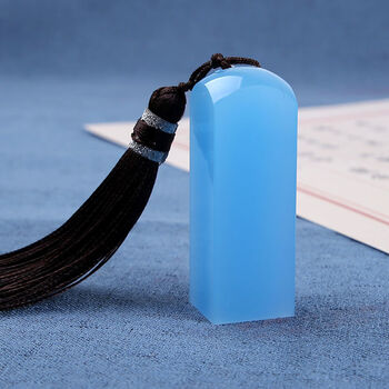 姓名篆刻个人硬笔书法书画篆体印章定做方形刻字名字印章 20mm天蓝色