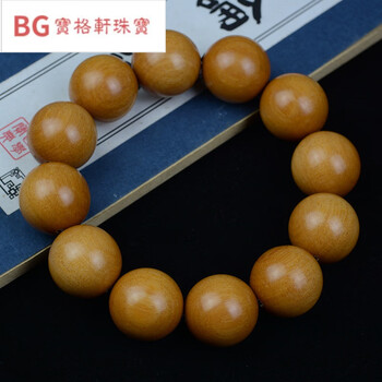 展缘  东加檀香新山檀香沉水老料老山檀香20佛珠念珠手链文玩手串男女