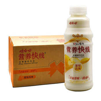娃哈哈营养快线水果牛奶饮品 早餐奶饮料 多口味含乳果味酸奶乳酸菌