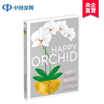 英文原版快乐兰花happy Orchid 精装dk生活如何种植兰花科普百科读物 摘要书评试读 京东图书