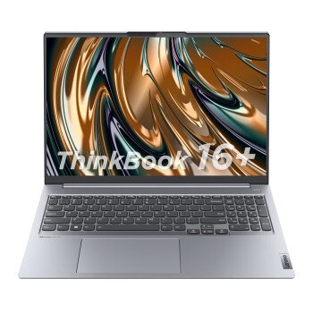 联想ThinkBook 16+ 16英寸商务办公家用学生学习设计图形轻薄笔记本电脑(i7-13700H/16G/512G/RTX3050/2.5K 120Hz)