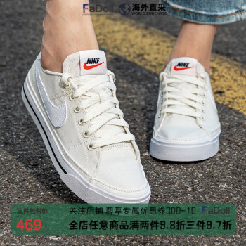 耐克nike粉色女鞋女秋季新款court帆布鞋运动鞋休闲板鞋cz0294cz02