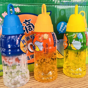 食芳溢魔冰饮料蝴蝶杯饮料果粒爽饮料果粒椰果粒休闲饮品5瓶菠萝