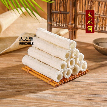 【品质保证】老式传统爆米花江米棍米棒炮苞泡筒怀旧童年零食棒小食品