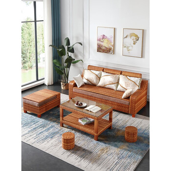 家具藤编藤椅沙发公寓藤制编织单人双人三人位客厅阳台卧室腾条茶几五