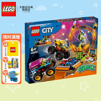 乐高特技公园60293【图片 价格 品牌 报价】-京东