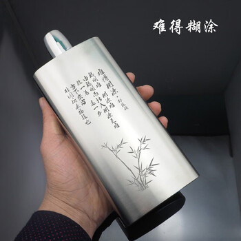 不锈钢酒壶1斤500毫升ml百诚随身便携户外装金属酒瓶刻字1斤难得糊涂