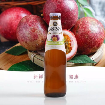 百香果味樱桃口味精酿啤酒 实惠装精酿果啤 百香果口味6瓶