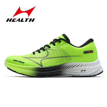 海尔斯跑步鞋新款减震运动鞋网面透气男马拉松鞋竞速轻便防滑碳板跑步