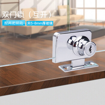 锯齿锁玻璃推拉柜门锁展示柜文件柜玻璃柜台锁移门锁橱窗锁锯牙锁 417