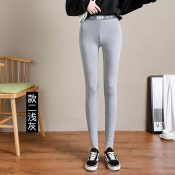 少女生棉毛裤加绒保暖裤子棉裤打底裤可外穿冬天加厚女外穿秋冬季韩版