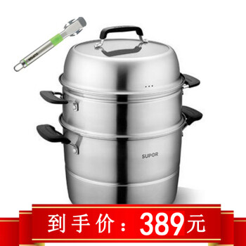 
                                        苏泊尔（SUPOR） 304不锈钢蒸锅28cm味鲜不串味蒸锅SZ28E1三层不锈钢蒸馒头锅                