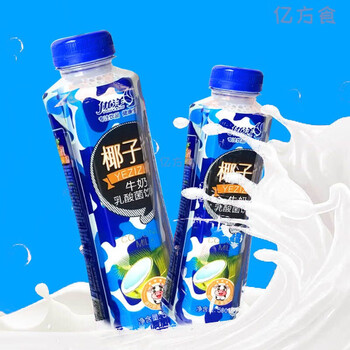 良品铺子优洋香蕉味牛奶蓝莓葡萄樱桃草莓红枣枸杞芒果木瓜风味饮料 