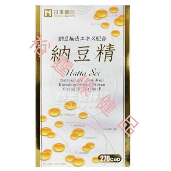 王納豆精 納豆激酶 大豆異黃酮【圖片 價格 品牌 報價】-京東