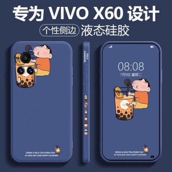 可不可vivox60手机壳x60pro液态硅胶x60pro卡通全包防摔x60曲屏版潮