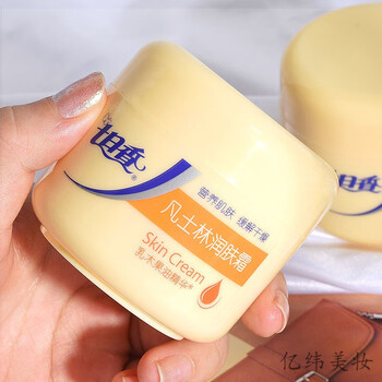 七日香凡士林润肤露200ml身体乳缓解瘙痒乳液面霜润肤霜平价一瓶润肤