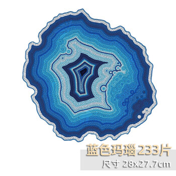 格木质异形拼图成人中国牛十级高难度烧脑玩具牛年puzzle 蓝色玛瑙