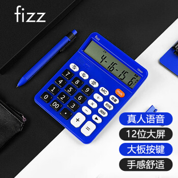 (fizz)  12λĻ 칫ľƷ ɫ FZ66801