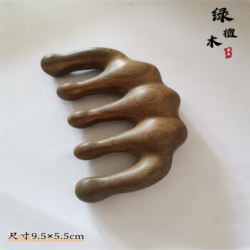 千叶繁五指梳大宽齿头部按摩梳孙俪五指圆头经络梳头疗玉檀香木绿檀木