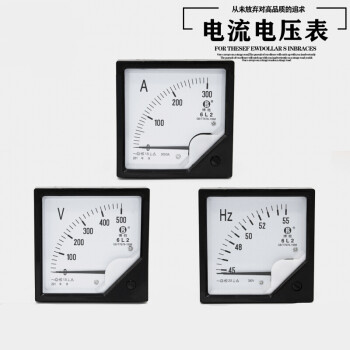 柴油發電機配電櫃開關箱配件6l2電流電壓表三相380500vhz頻率表電流表