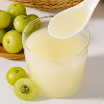 鲜榨油柑汁潮汕油甘果汁霸气玉油柑橄榄汁喜茶王炸油柑王奈雪同款