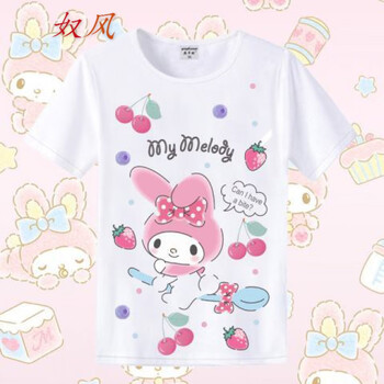 melody卡通t恤美乐蒂兔子短袖男女儿童学生可爱衣服潮 美乐蒂5 xs