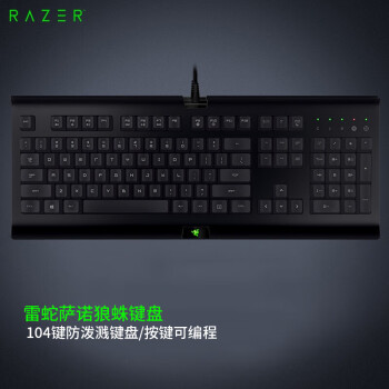  Razer ŵ ߼ 칫 104 羺 ɫ ӢlolcfԼ