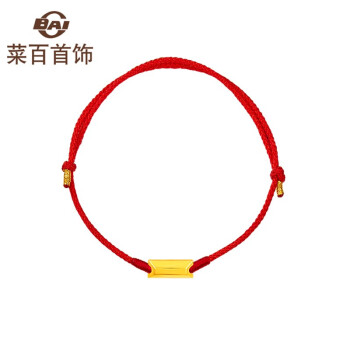 菜百首饰 黄金转运珠 足金迷你小金条红绳编织手链 定价 HD 黄金转运珠