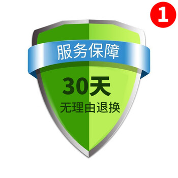 盒整理箱汽车用品大全改装装饰品配件 服务保障【30天无理由退换货】