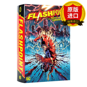 英文原版 Flashpoint: The 10th Anniversary Omnibus 闪点侠